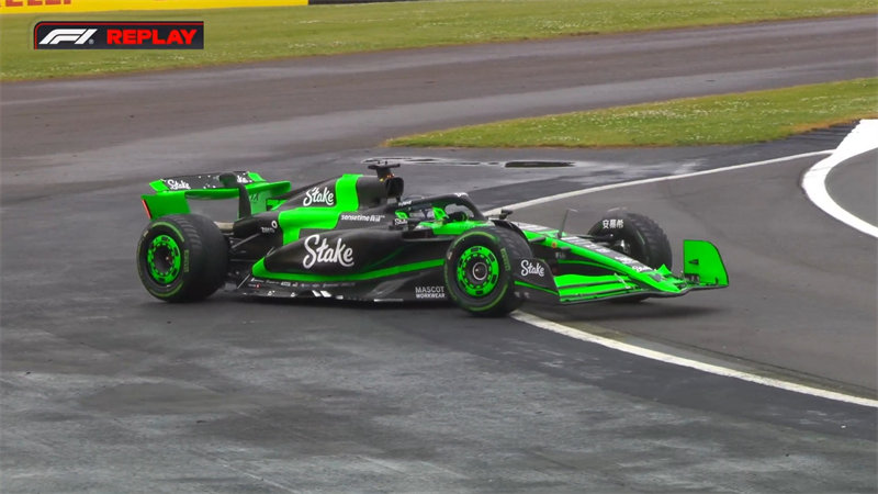 Bottas said the car's grip was not sufficient. Bottas said the car's grip was not sufficient.