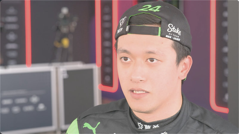 The Sauber F1 team's decision to let Schumacher participate in FP1 was intended to keep Zhou Guanyu on the team? These three details are worth pondering!