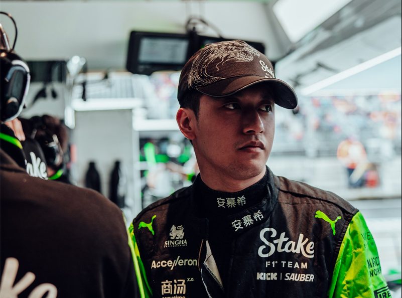 The second practice session result is actually faster than the qualifying result? The hilarious KICK Sauber F1 team has never failed to disappoint in the underperforming department!插图1 There are some problems with the adjustments of Zhou Guanyu's racing car.